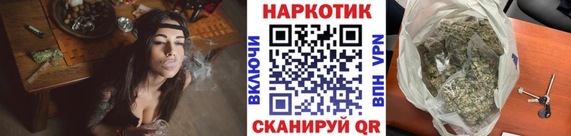 Купить Советская Гавань NBOMe  hydra tor  Гашиш  COCAIN  МЕТАДОН  Меф 