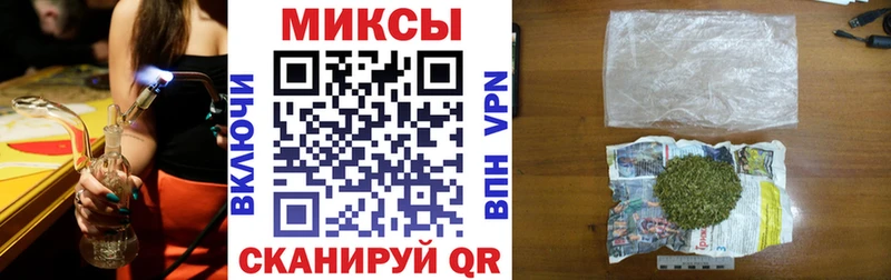 сайты даркнета состав Советская Гавань Бутират жидкий экстази где найти