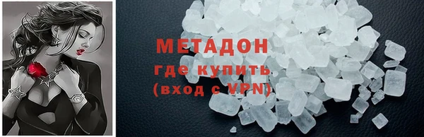 круглые Новодвинск