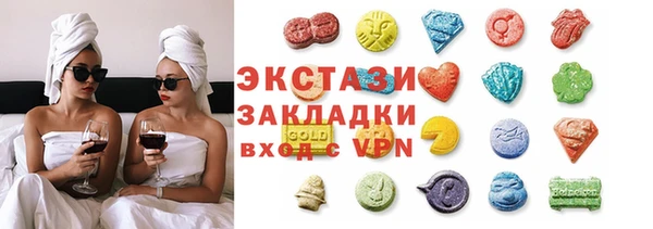 круглые Новодвинск