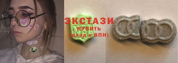 apvp Алзамай
