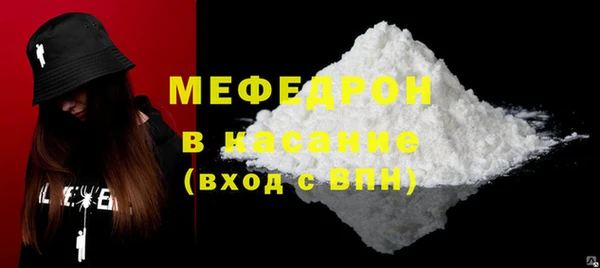 круглые Новодвинск
