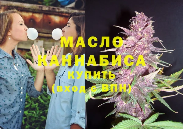 MDMA Premium VHQ Абдулино