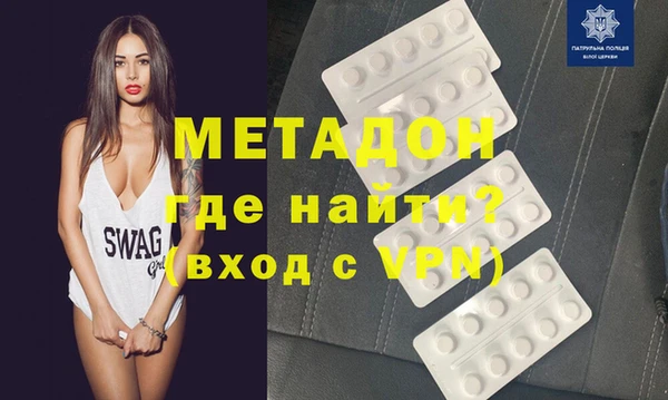apvp Алзамай