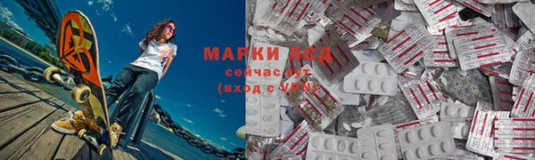 СК Алексеевка