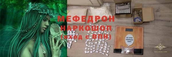 СК Алексеевка