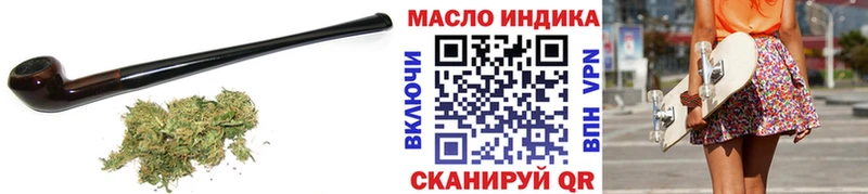 как найти закладки  Советская Гавань  ТГК Wax 